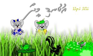 Picture2