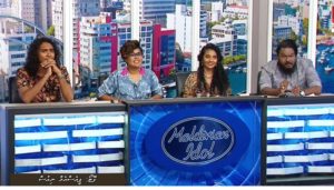 MaldivianIdol S3