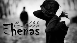 Ehenas