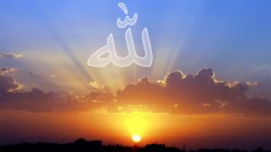 Names of Allah