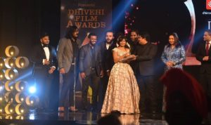 Dhivehi FIlm Award