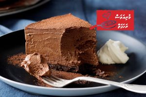 Chocolate Musse Cake