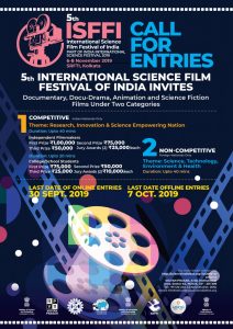 IISF-Science-Film-Festival-Poster_JPEG-724×1024