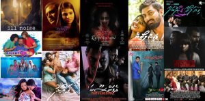 film awards 9 films