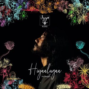 Khiyaalugaa