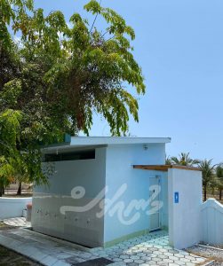 Hanimaadhoo Toilet