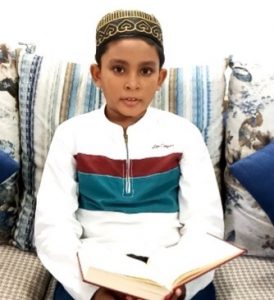 Akmal