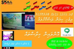 1612075648410