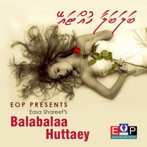 Balabalaa huttaey