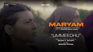 Maryam Ummeedhu