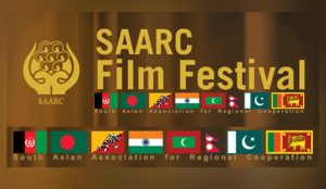 SAARC FILM FESTIVAL 2021