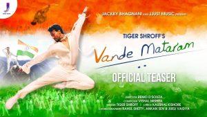Vande Mataram