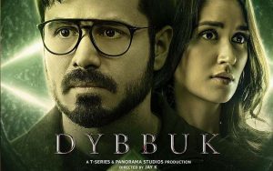 dybbuk_2021-10-21-16-45-11_thumbnail