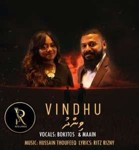 VINDHU