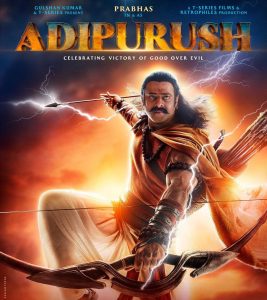 Adipurush