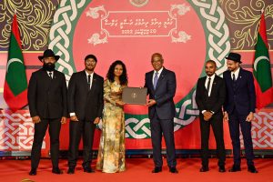 Detune Gaumee Inaamu 2022