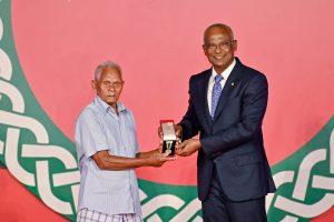 Gaumee Inaamu 2022