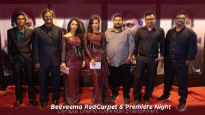 BVM redcarpet