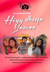 IMG-4215db44602b8bb18017d4250ca1b3f1-V