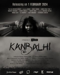 KANBALHI Poster 1