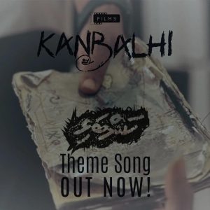 Kanbalhi Themes