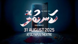 ed61062e-0749-4b7f-b9dd-6d286d972c25