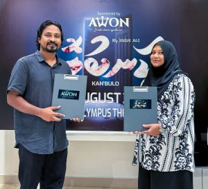 2620e065-856d-478d-8674-0c8b1de0d00c