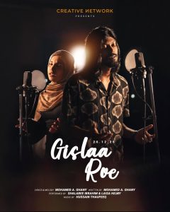 “Gislaa Roe” releases December 25thA song for survivors. A melody for the b